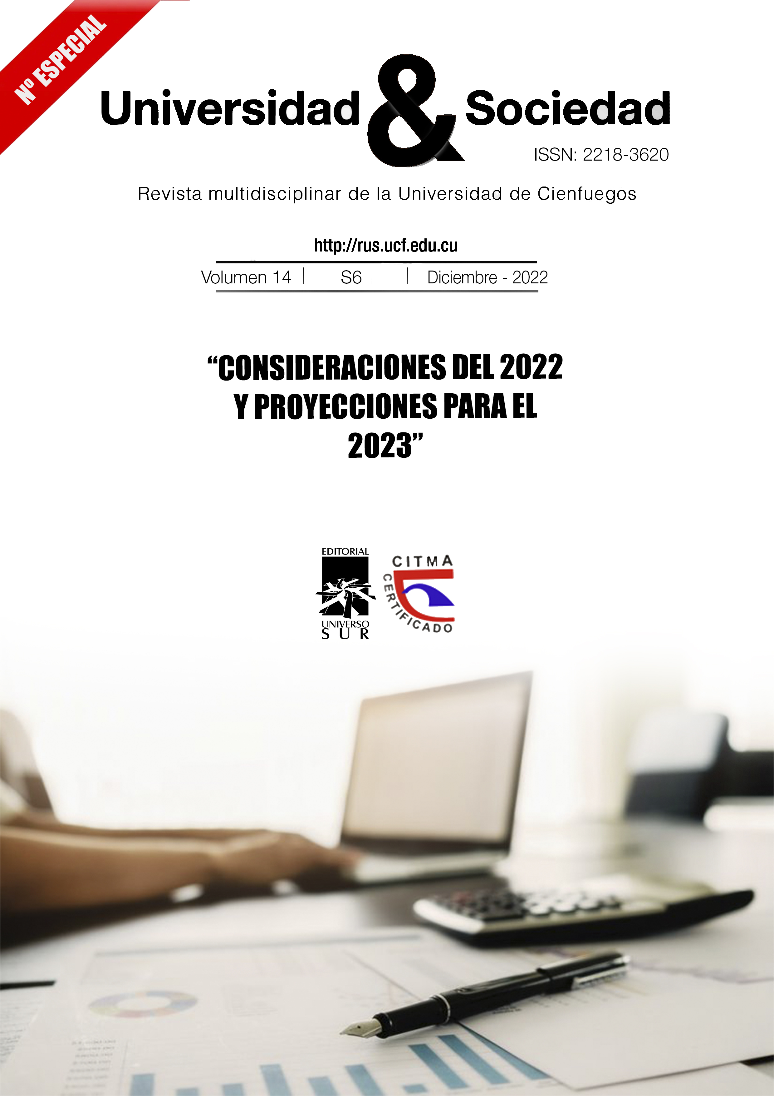 					Ver Vol. 14 Núm. S6 (2022): Consideraciones del 2022 y proyecciones para el 2023
				